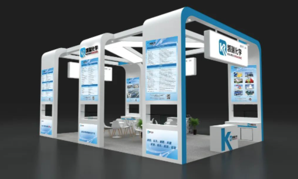 WATER CHEM展覽會,WATER CHEM 2023水處理化學(xué)品技術(shù)及應(yīng)用展覽會 image.png