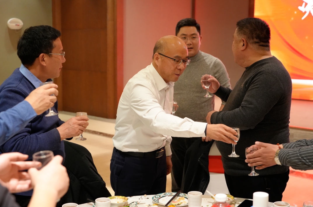 凱瑞化學(xué)第三屆聯(lián)誼會,2024凱瑞化學(xué)聯(lián)誼會,聯(lián)誼會 4.png