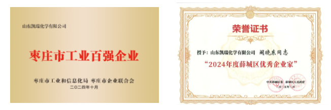 1742026754675156.png 新建項(xiàng)目(3).png