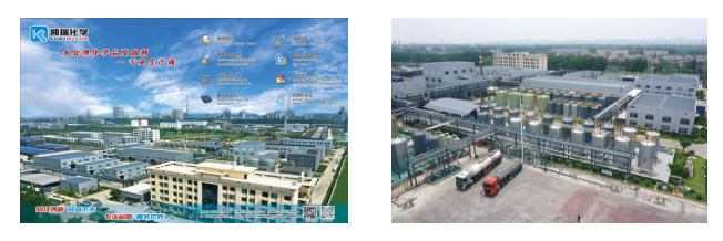 1742026762873476.png 新建項(xiàng)目(4).png