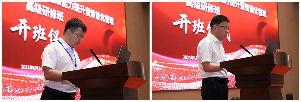 1751592045439492.jpg 2.jpg